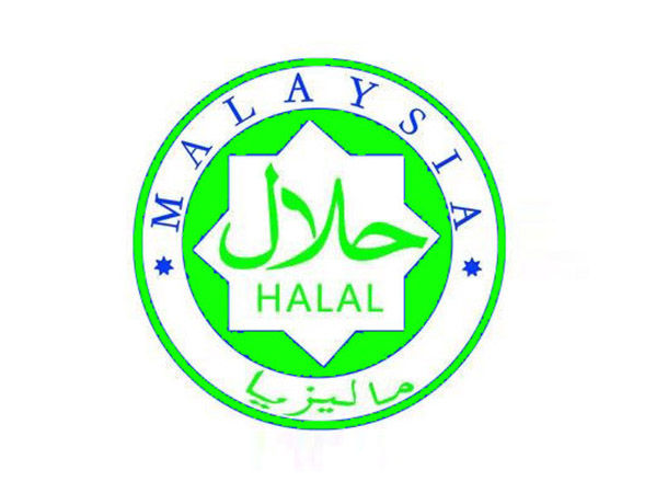 halal认证要求食品不含有