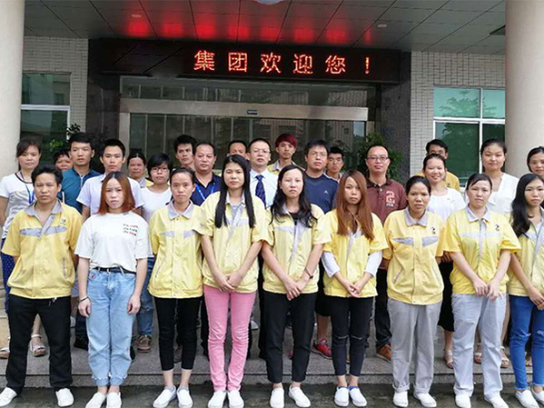 印尼 清真 认证