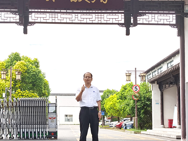 清真食品认证多少费用