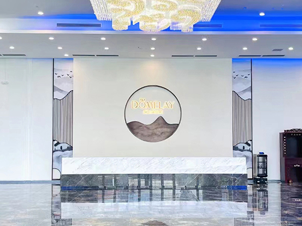 halal清真认证费申报